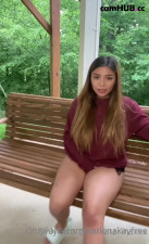 Katiana Kay onlyfans sextape 17-11-2025