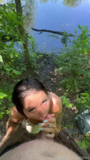 Sugarylove OnlyFans Leaked July-2024 (4)